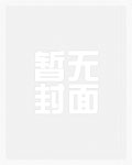 被二百五碰瓷怎么办